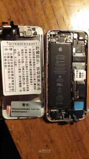 iphone7plus硬件制造信息