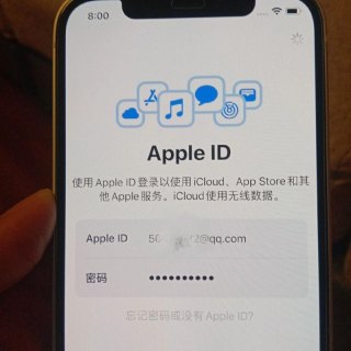iphone5s更换激活id