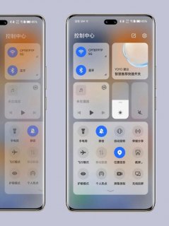 荣耀90Pro怎么设置自动更新app