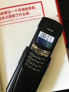 三众i9900手机系统
